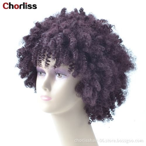 Wholesale New Arrival Black Fashion Ombre Short Afro Fluffy Hair Kinky Curly Synthetic Fiber Hair Wigs For Black Woman